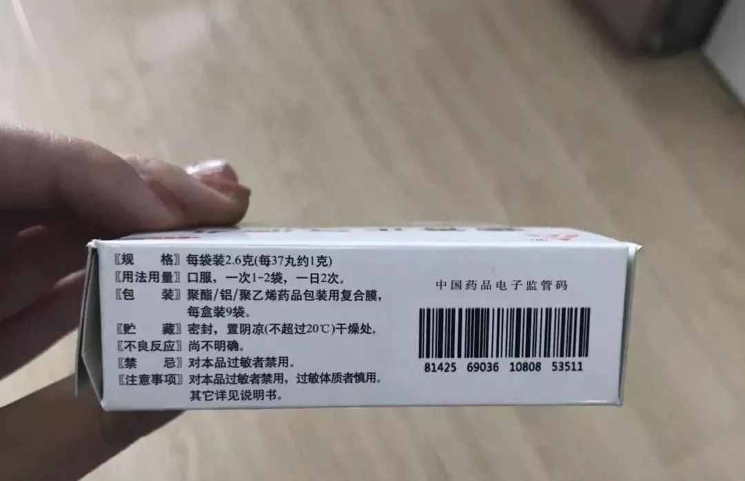 快递小哥上门不只为快件阿里健康帮你回收过期药品