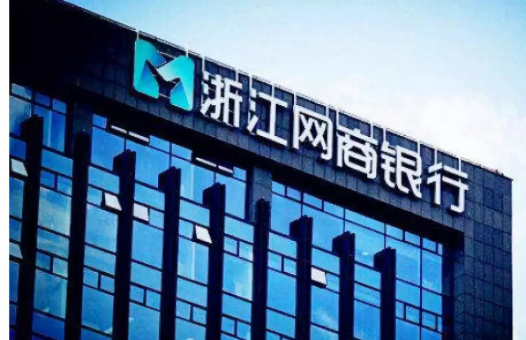 余额宝之后 蚂蚁金服又下调旗下余利宝T+0赎回