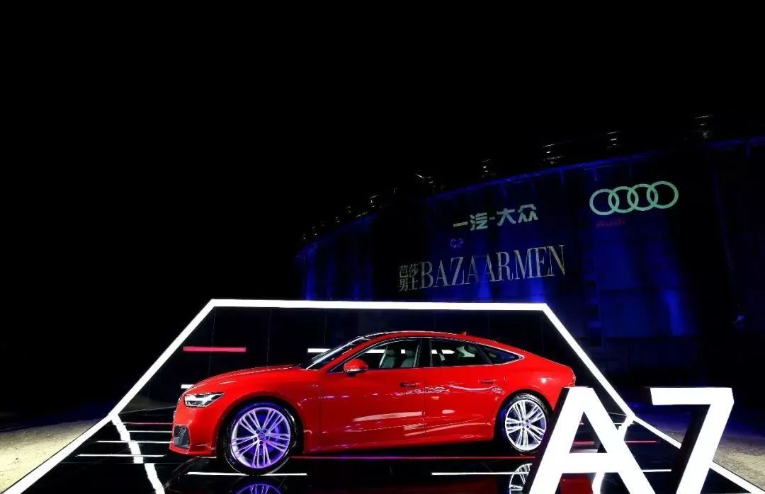 美之为美：全新奥迪A7跨界时尚，重新定义智美先锋