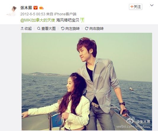 昆凌|恋童癖|张木易_新浪新闻