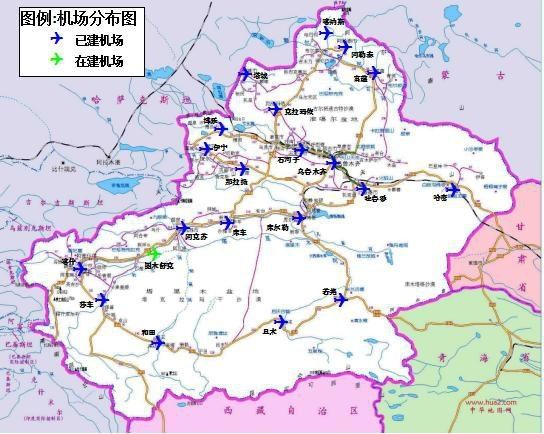 未来机场示范项目新疆机场集团全域管控中心