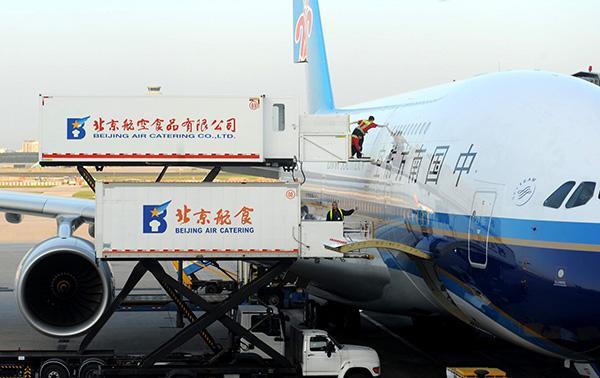 第一家合资企业——北京航食:努力做成百年老字号
