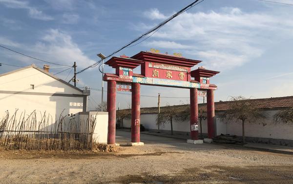 向家营村是离盛华公司近来的乡下之一,村民们逆映盛华公司存在污浊题目。 本文图片 澎湃讯息记者 陈绪厚