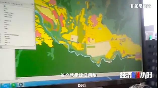 △国土面积规划图
