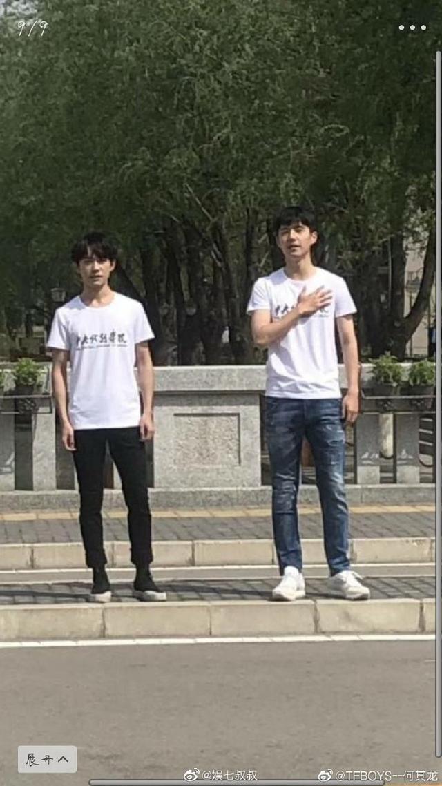 中戏几个明星同框千玺腿比张雪迎还细刘昊然身高优势真的明显