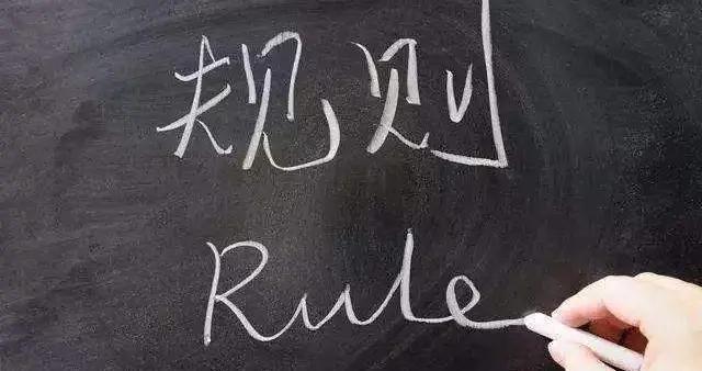 如何利用SEO规则提升排名 seo快速排名优化策略