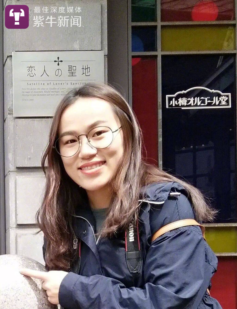 紫牛新闻不美腿照和受伤背影刷屏了两位主人公让网友泪奔