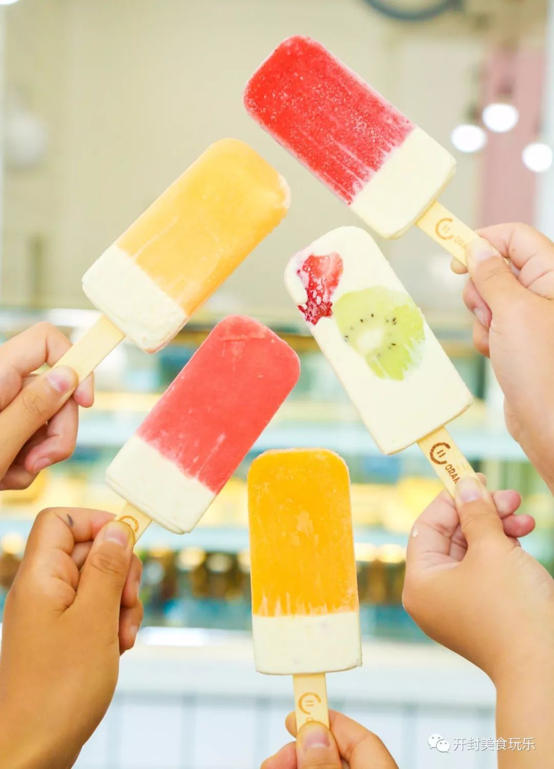 福利丨火爆朋友圈 小红书的纯鲜果棒冰,这个38℃夏天续命全靠它了!