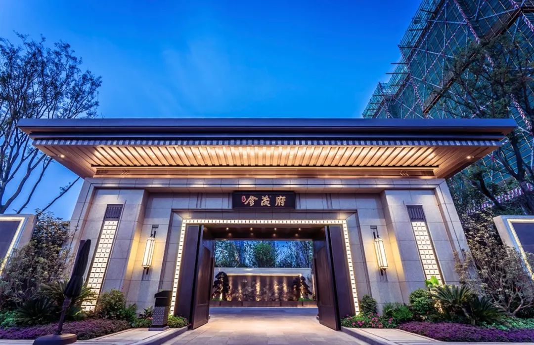 中国金茂资金短曝光地王光环背后有息负债上涨49