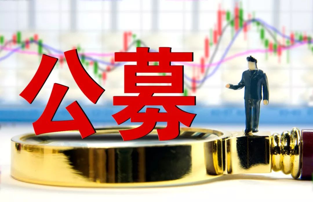 A股回暖 超七成公募抓紧加仓 行业板块或全面开花 国际金融报 新浪财经 新浪网 A股回暖 超七成公募抓紧加仓 行业板块或全面开花 国际金融报 新浪财经 新浪网