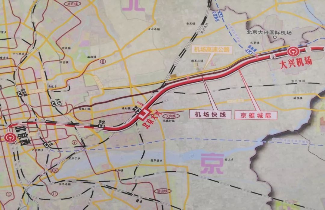 京雄城际(北京段)准备开跑!|城际铁路|联调联试_新浪新闻