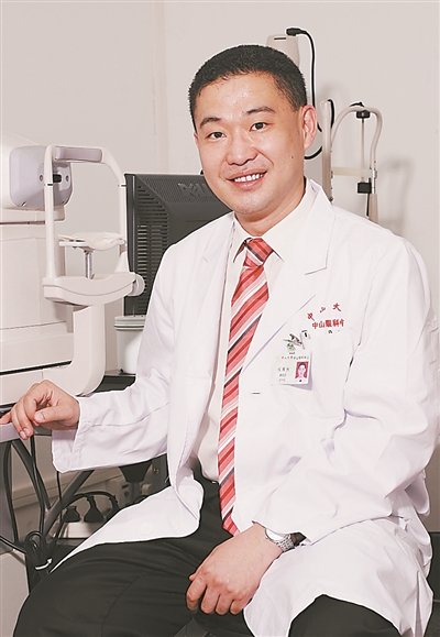 中大教授:为防控青少年近视奔忙20年