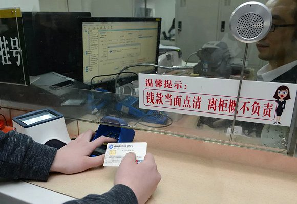 天津市第一中心医院代挂提高就医效率的简单介绍