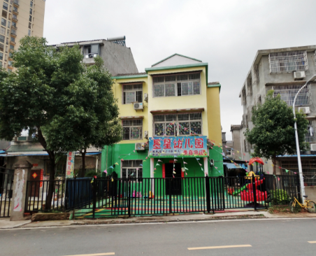 武汉藏龙岛幼儿园班车致学童死亡无办学许可证