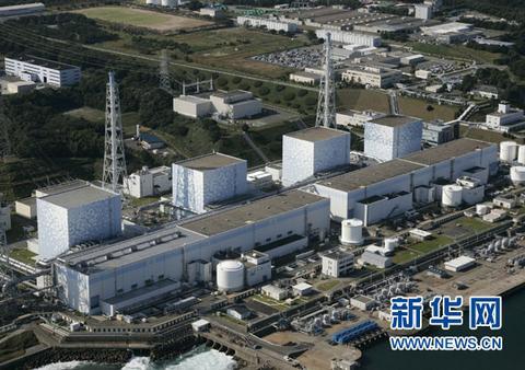 资料图：日本福岛第一核电站外景。