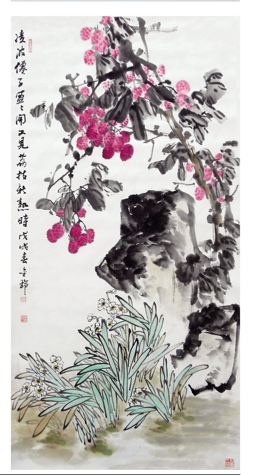 原创李金玲女士:朴茂华姿,满纸生机,诗画同辉