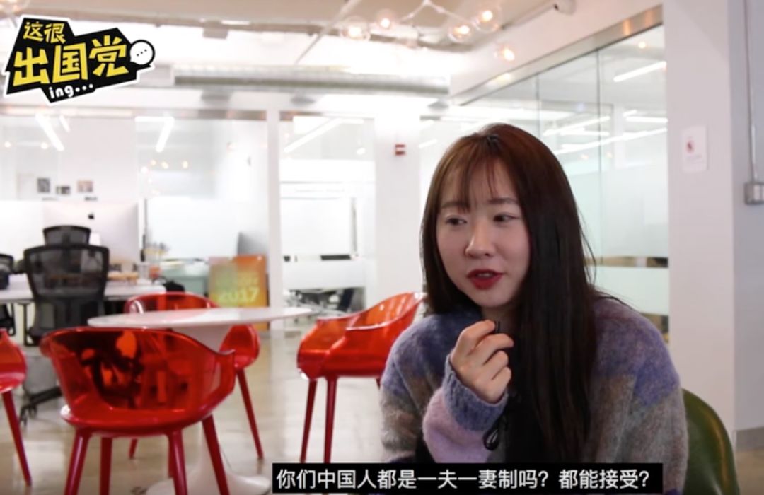 "中国女生是不是都是easygirl?"老外哪些奇葩问题把你惹毛了?