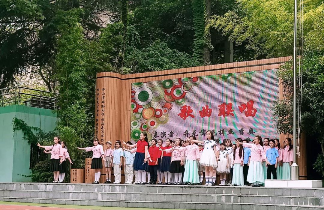 【校园新闻】 南京市古平岗小学举行"感恩知礼 幸福成长"成长礼