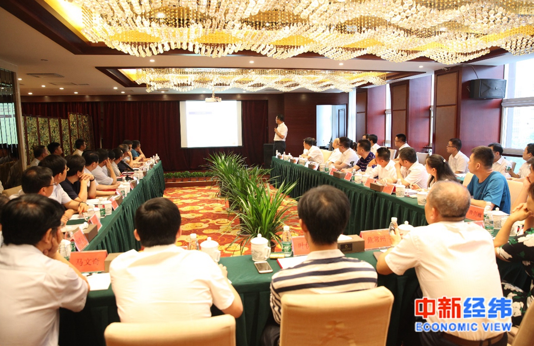 院士专家携手新洋丰共议产品创新 把脉行业方向