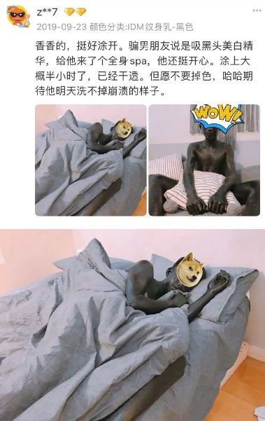 双11第一批买家秀！这就是冲动购物的后果~哈哈哈哈哈哈