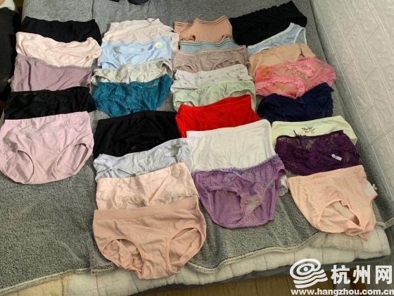 来杭男子偷40多条女性内衣裤收藏:"看看就很享受"
