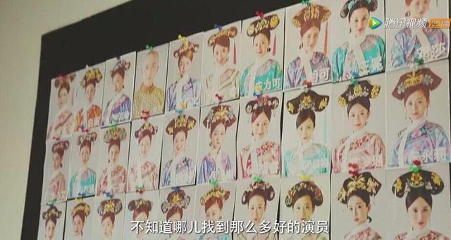 吴谨言明玉都曾试镜如懿传被刷参演延禧攻略走红