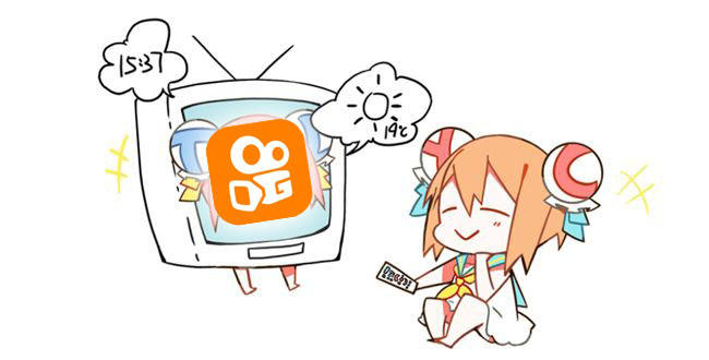 快手成A站救命稻草 后者估值约18.7亿元不及B