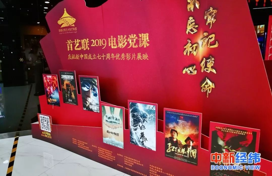 强敌环伺 Netflix依然鹤立鸡群