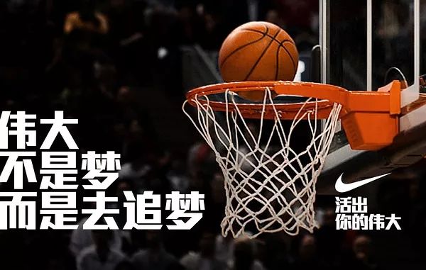 25句经典运动文案燃到我头皮发麻