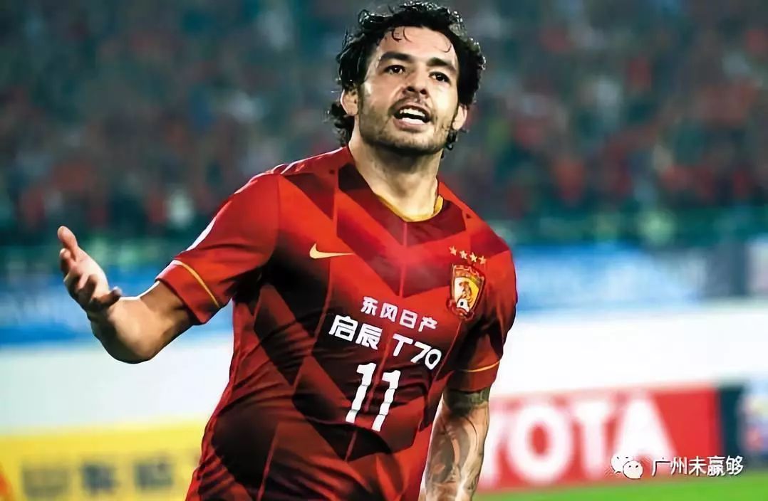 高拉特谈转会:首先要对恒大和我都有利,否则不会离开