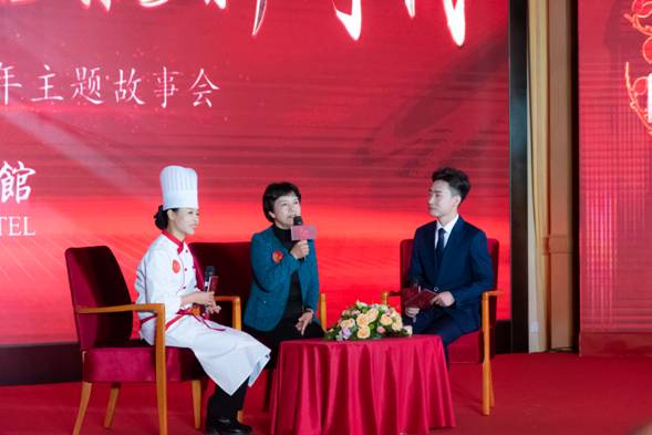 国谊宾馆举行建馆60周年主题故事会国管局副局长赵建国出席