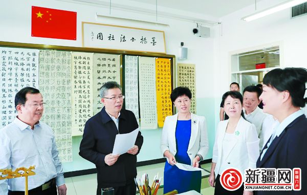 市领导隋荣,谢少迪,斯拉木,赵黎,月日古丽·吐尔逊分别参加会见和庆祝