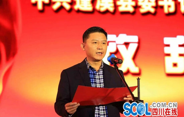 52岁四川蓬溪县委原书记邓斌去世刚卸任不到一月