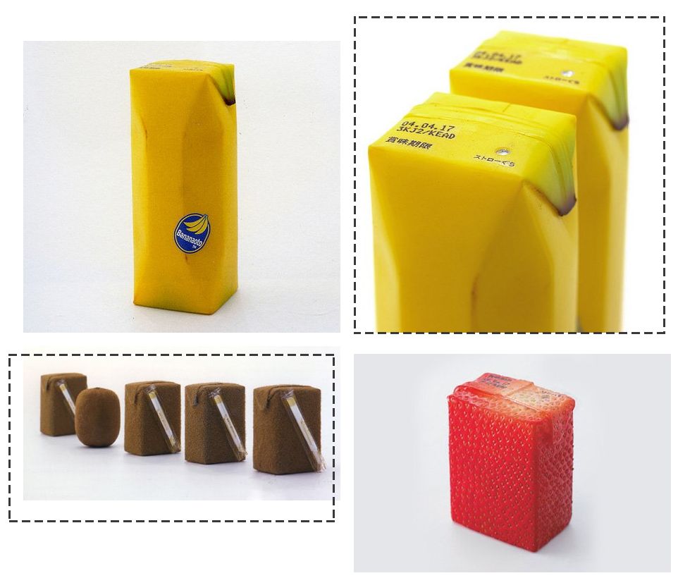 深泽直人设计的果汁盒(其实在欧洲很平价)就在国内成为了高端矿泉水的