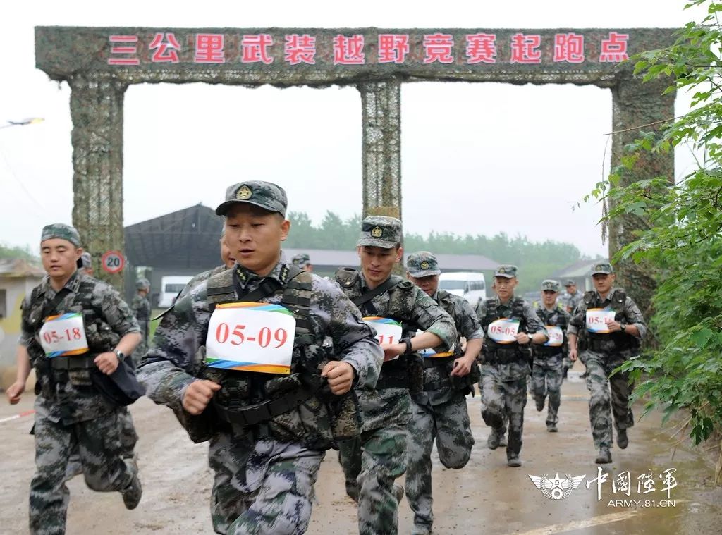 陆军参谋部领导解释说:今后,考核将成为陆军部队的一种常态.