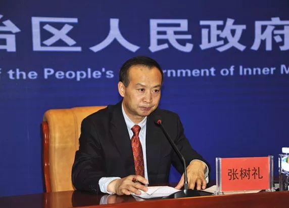 自治区召开环境保护新闻发布会