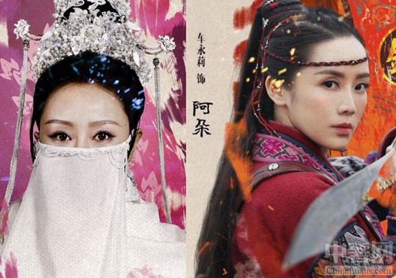 樊少皇和车永莉以及施南等多位实力演员领衔出演的电影《天下第一镖局