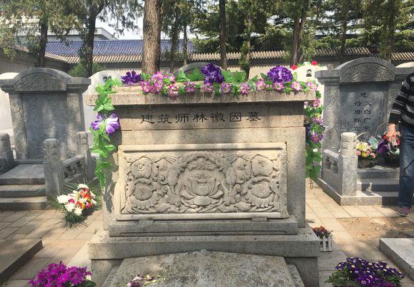 从这一细节就可以看出来|林徽因|梁思成|金岳霖_新浪新闻