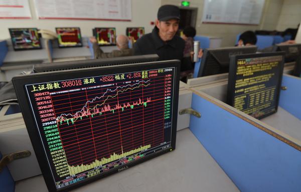 要闻精华_股票_同花顺财经188金宝博- 金宝博官方网站- 金宝博APP