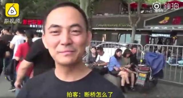 国庆西湖断桥变“人桥”,游客笑称:把wifi信号都挤断了休闲区蓝鸢梦想 - Www.slyday.coM 国庆西湖断桥变“人桥”,游客笑称:把wifi信号都挤断了休闲区蓝鸢梦想 - Www.slyday.coM