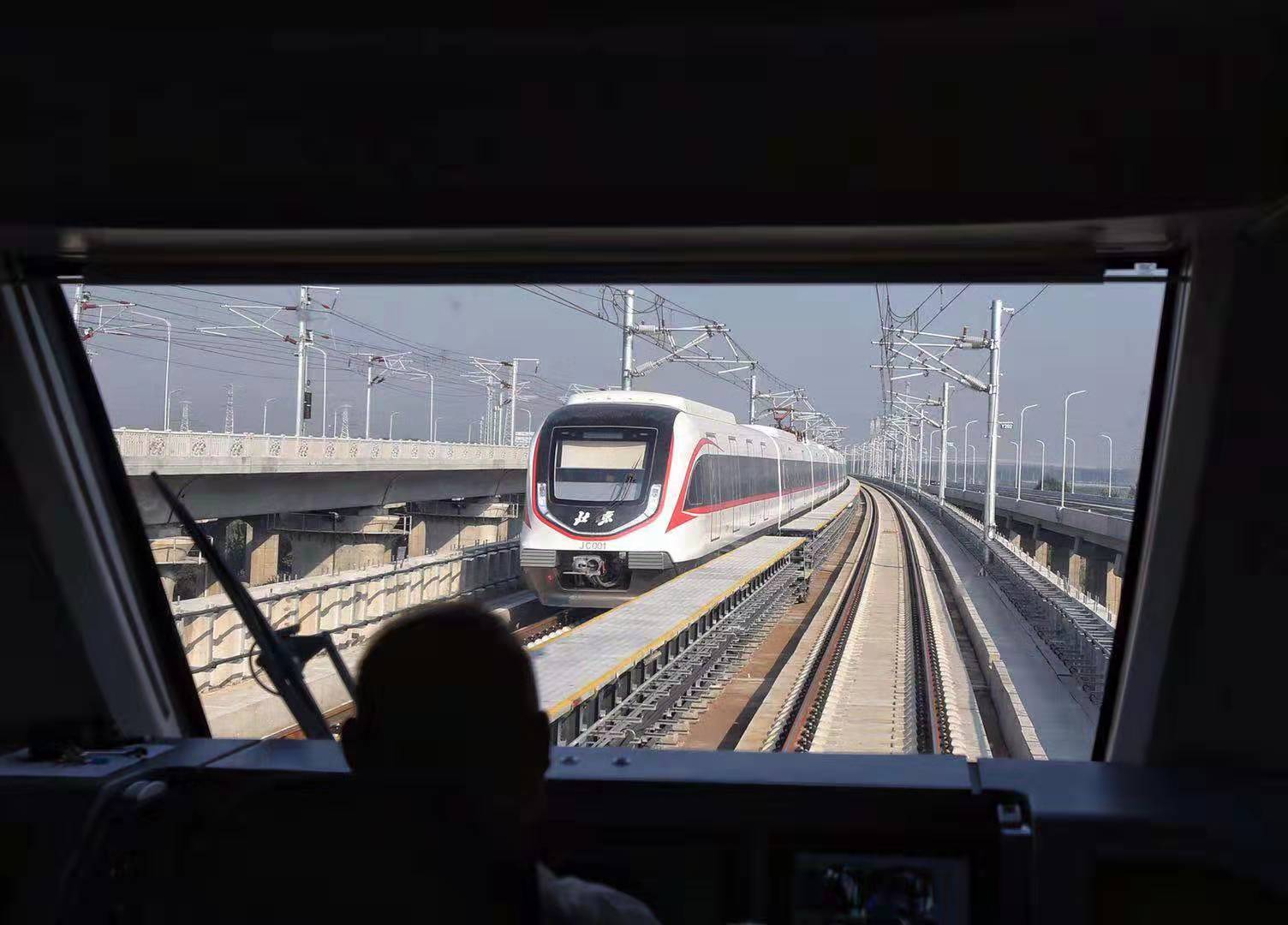 大兴机场线今起正式开通草桥站20分钟内直达机场