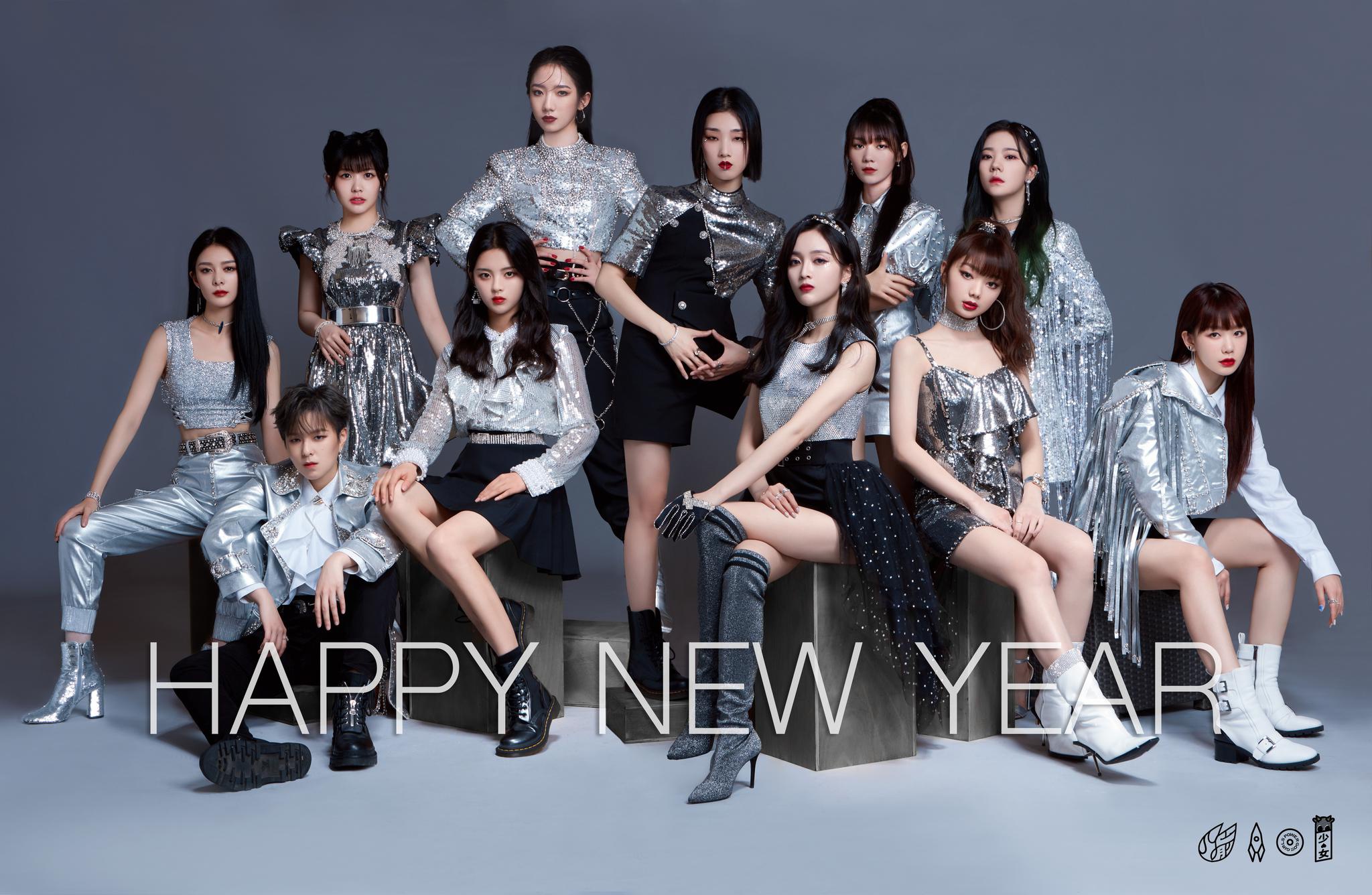 2019娱乐年度人物丨孟美岐:孤独感,每个人都要面对|孟美岐|火箭少女_