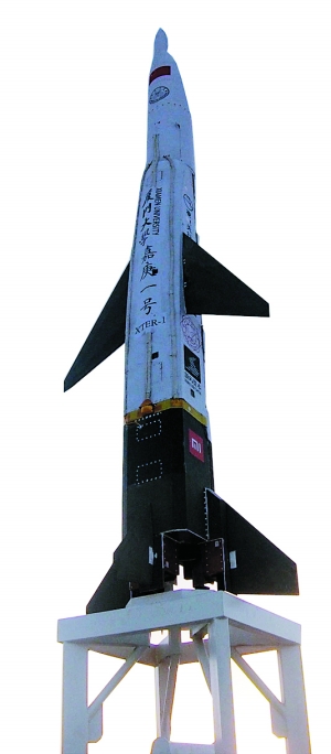 亦飞冲天民营航天企业好消息不断