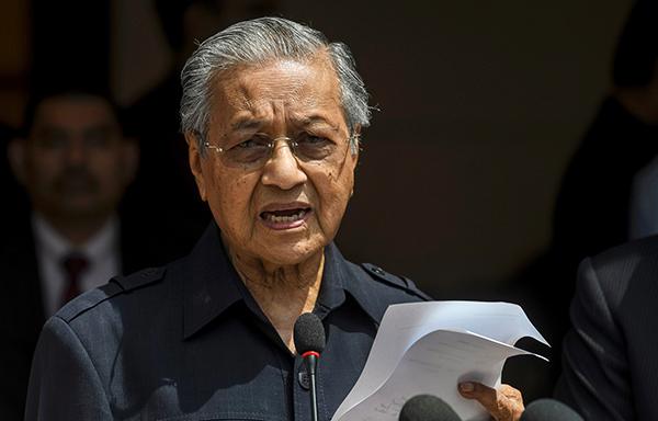 马来西亚总理马哈蒂尔今日迎来93岁生日,许愿打击贪污