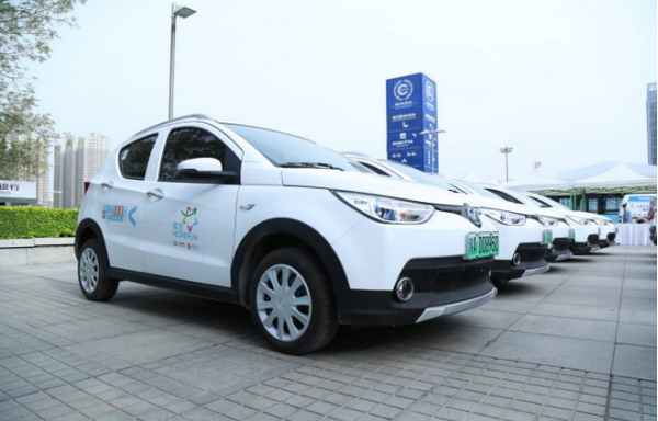 整合分时租赁业务 北汽轻享出行转入华夏出行