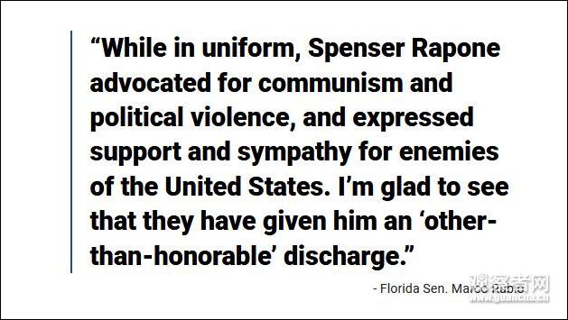 西点军校毕业生遭除名曾公开宣传共产主义呼吁所有美军加入革命队伍