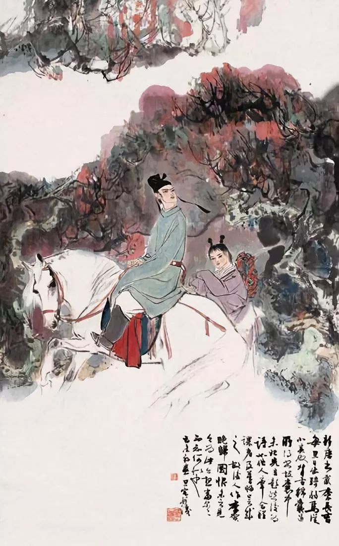 李贺:满纸鬼神言,一把辛酸泪