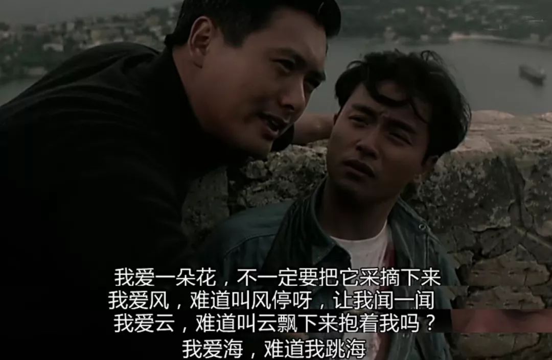 为爱守寡十年,红过林青霞,火过张曼玉