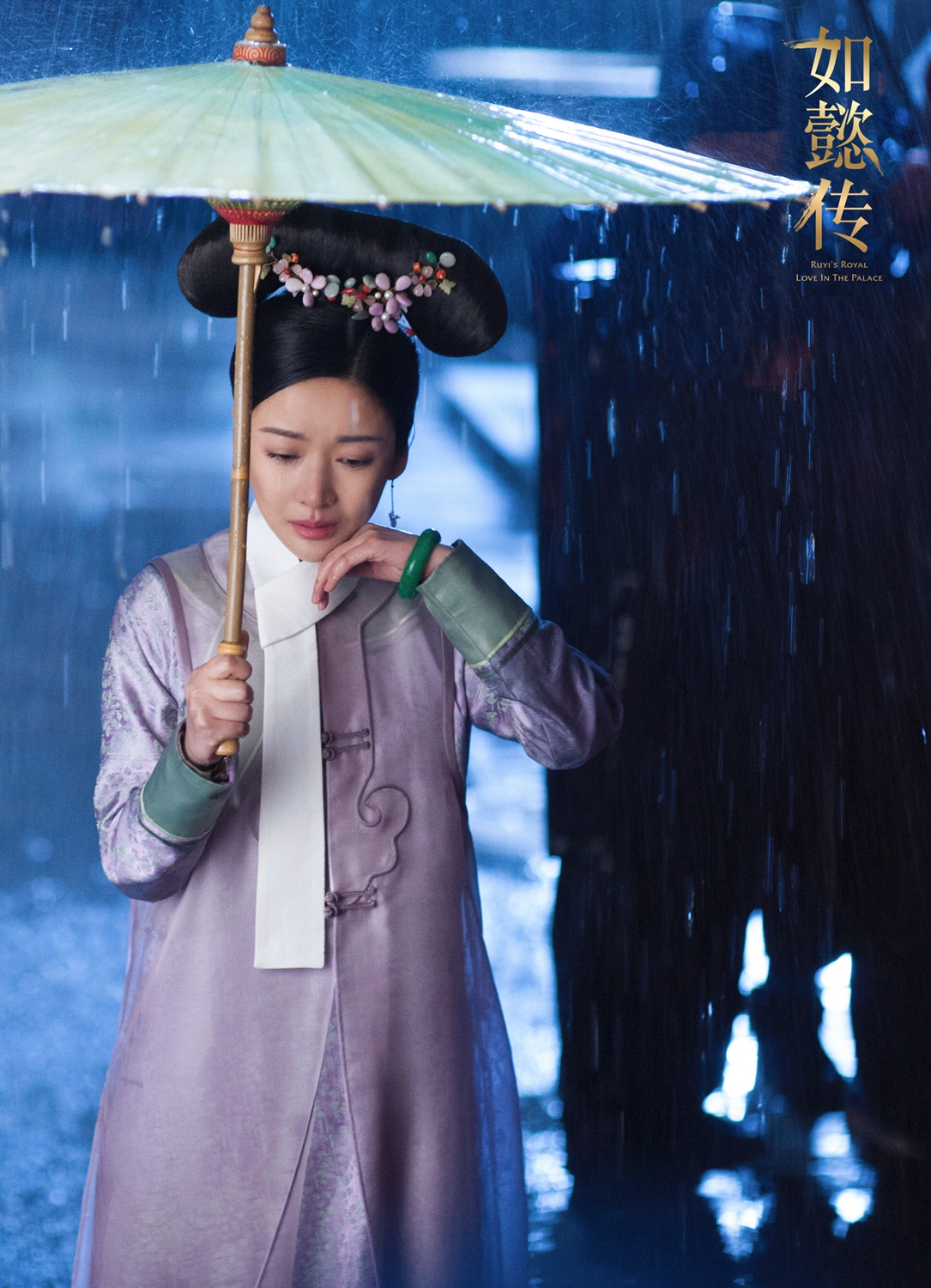 如懿运筹帷幄一箭四雕《如懿传》风波渐起前路堪忧|如懿传|一箭|莲心