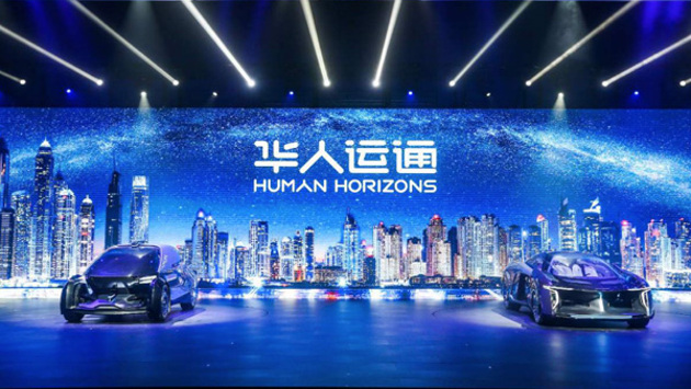 创新说 | 丁磊归来：这一次他不仅造车，还要造城